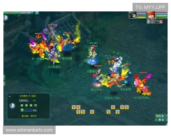 万博max手机版全面介绍与玩法攻略，助你轻松成为游戏高手