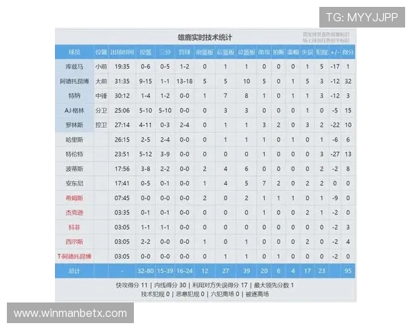 万博全站端app1.25版本下载地址推荐，确保安全稳定的游戏下载体验