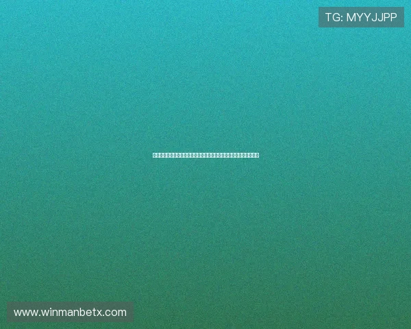 万博网页版本详细介绍与操作指南，助你轻松掌握最新玩法与功能设置