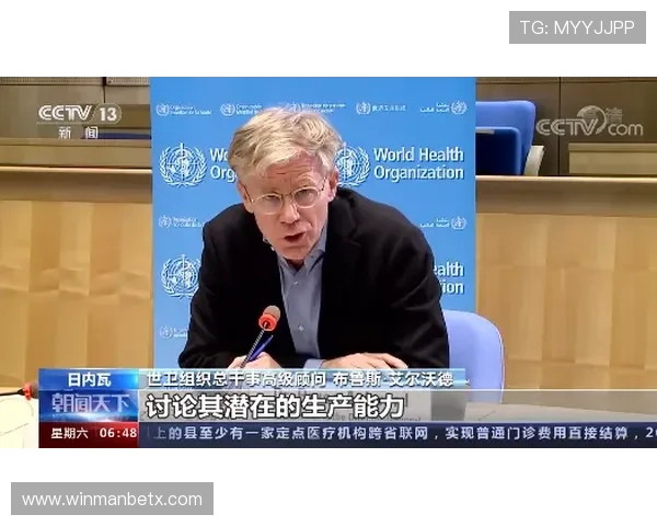 满冠体育官方下载最新版，确保软件安全无病毒提供优质体育竞猜体验